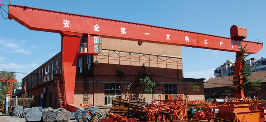 MDG型門式起重機